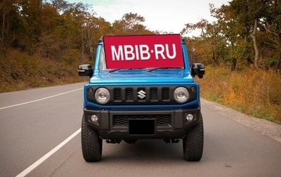 Suzuki Jimny, 2021 год, 1 100 000 рублей, 1 фотография