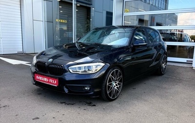 BMW 1 серия, 2017 год, 1 400 000 рублей, 1 фотография