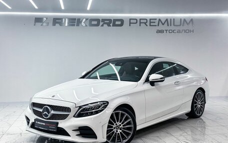 Mercedes-Benz C-Класс, 2019 год, 3 850 000 рублей, 1 фотография