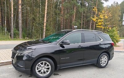 Chevrolet Equinox III, 2021 год, 2 199 000 рублей, 1 фотография