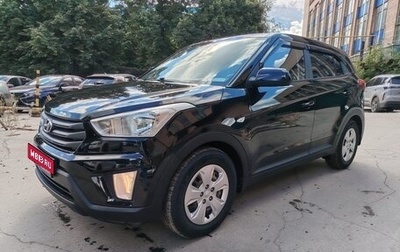 Hyundai Creta I рестайлинг, 2016 год, 1 430 000 рублей, 1 фотография
