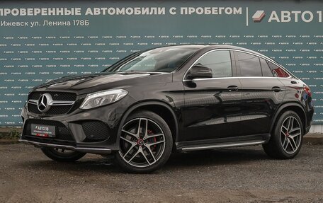 Mercedes-Benz GLE Coupe, 2015 год, 3 599 000 рублей, 1 фотография