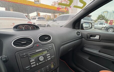 Ford Focus ST III, 2006 год, 1 025 000 рублей, 11 фотография