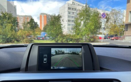 BMW 4 серия, 2015 год, 2 400 000 рублей, 15 фотография