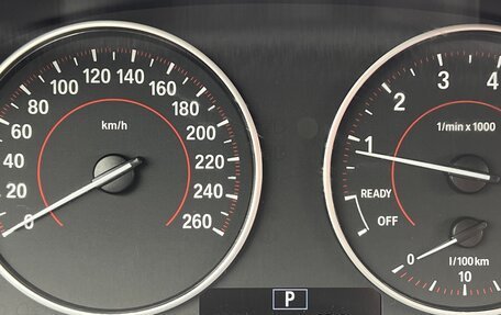 BMW 4 серия, 2015 год, 2 400 000 рублей, 16 фотография
