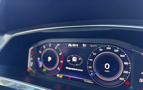 Volkswagen Tiguan II, 2022 год, 2 775 000 рублей, 17 фотография