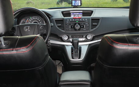 Honda CR-V IV, 2014 год, 1 425 000 рублей, 3 фотография