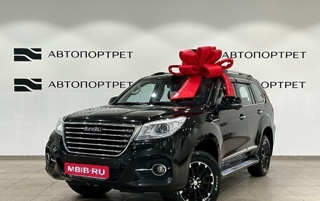 Haval H9 I рестайлинг, 2021 год, 2 599 000 рублей, 3 фотография