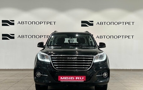 Haval H9 I рестайлинг, 2021 год, 2 599 000 рублей, 10 фотография