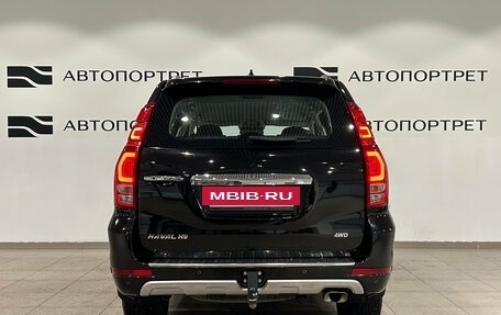 Haval H9 I рестайлинг, 2021 год, 2 599 000 рублей, 6 фотография