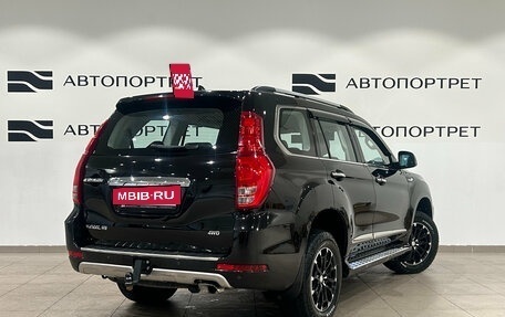 Haval H9 I рестайлинг, 2021 год, 2 599 000 рублей, 7 фотография