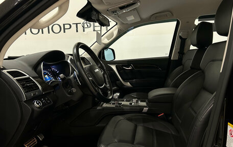 Haval H9 I рестайлинг, 2021 год, 2 599 000 рублей, 17 фотография