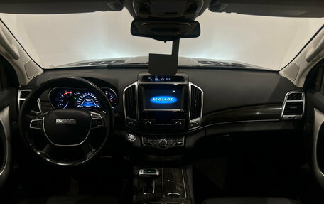 Haval H9 I рестайлинг, 2021 год, 2 599 000 рублей, 19 фотография