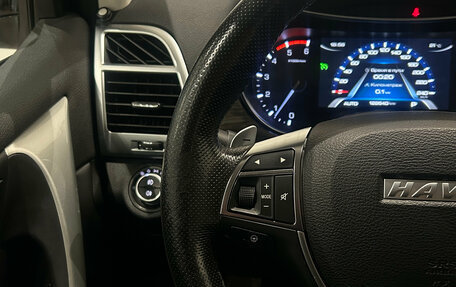 Haval H9 I рестайлинг, 2021 год, 2 599 000 рублей, 23 фотография