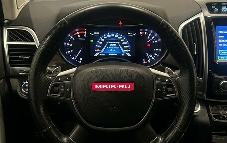 Haval H9 I рестайлинг, 2021 год, 2 599 000 рублей, 22 фотография