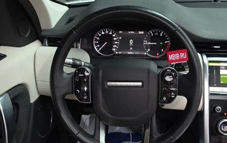 Land Rover Discovery Sport I рестайлинг, 2020 год, 2 200 000 рублей, 15 фотография