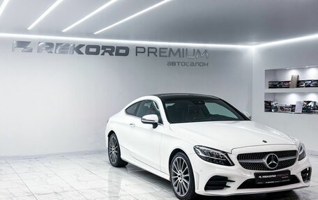 Mercedes-Benz C-Класс, 2019 год, 3 850 000 рублей, 2 фотография
