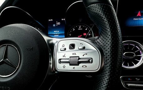 Mercedes-Benz C-Класс, 2019 год, 3 850 000 рублей, 5 фотография