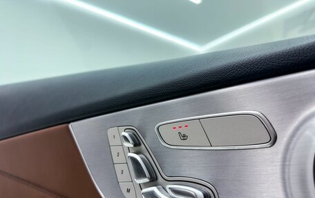 Mercedes-Benz C-Класс, 2019 год, 3 850 000 рублей, 13 фотография