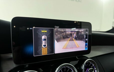 Mercedes-Benz C-Класс, 2019 год, 3 850 000 рублей, 19 фотография
