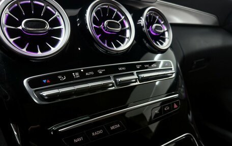 Mercedes-Benz C-Класс, 2019 год, 3 850 000 рублей, 6 фотография