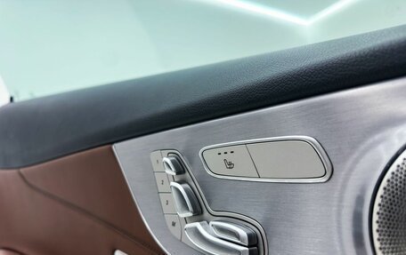 Mercedes-Benz C-Класс, 2019 год, 3 850 000 рублей, 15 фотография