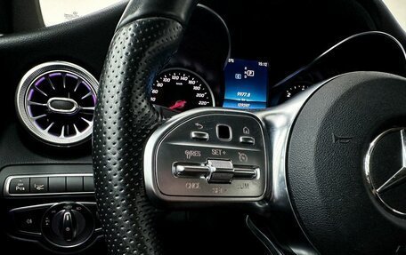 Mercedes-Benz C-Класс, 2019 год, 3 850 000 рублей, 27 фотография