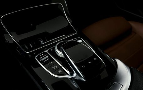 Mercedes-Benz C-Класс, 2019 год, 3 850 000 рублей, 30 фотография
