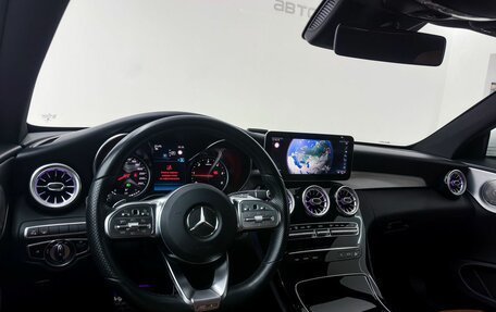 Mercedes-Benz C-Класс, 2019 год, 3 850 000 рублей, 31 фотография