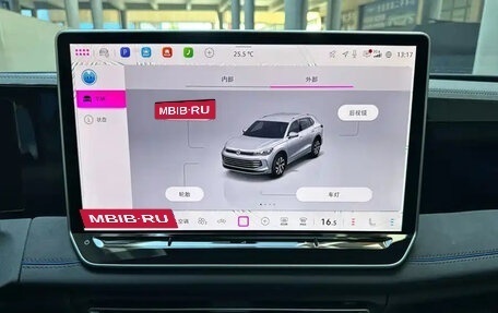 Volkswagen Tiguan, 2025 год, 4 543 000 рублей, 13 фотография