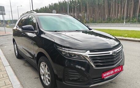 Chevrolet Equinox III, 2021 год, 2 199 000 рублей, 4 фотография
