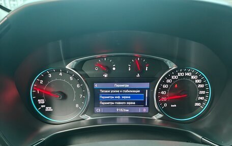 Chevrolet Equinox III, 2021 год, 2 199 000 рублей, 26 фотография