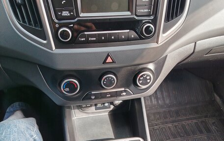 Hyundai Creta I рестайлинг, 2016 год, 1 430 000 рублей, 4 фотография