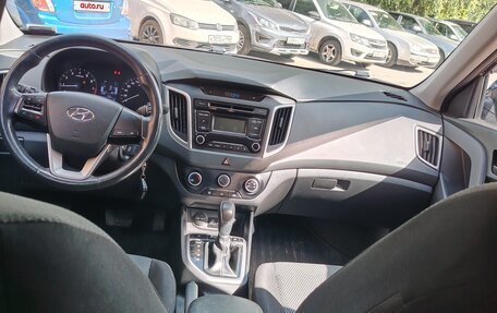 Hyundai Creta I рестайлинг, 2016 год, 1 430 000 рублей, 5 фотография