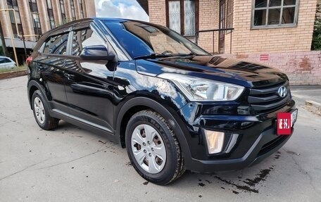 Hyundai Creta I рестайлинг, 2016 год, 1 430 000 рублей, 2 фотография