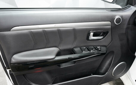 Haval H5 I, 2021 год, 1 494 000 рублей, 16 фотография