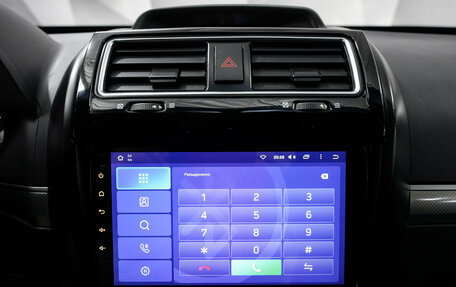 Haval H5 I, 2021 год, 1 494 000 рублей, 19 фотография