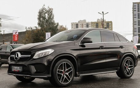 Mercedes-Benz GLE Coupe, 2015 год, 3 599 000 рублей, 2 фотография