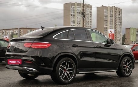 Mercedes-Benz GLE Coupe, 2015 год, 3 599 000 рублей, 5 фотография