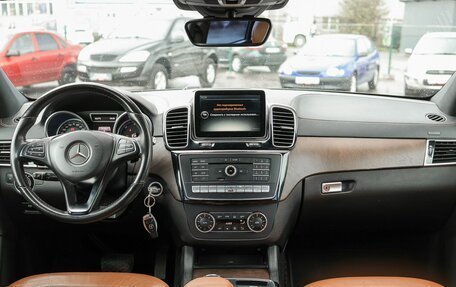Mercedes-Benz GLE Coupe, 2015 год, 3 599 000 рублей, 8 фотография
