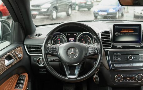 Mercedes-Benz GLE Coupe, 2015 год, 3 599 000 рублей, 17 фотография