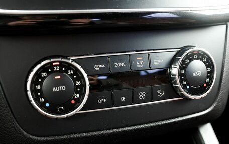 Mercedes-Benz GLE Coupe, 2015 год, 3 599 000 рублей, 29 фотография