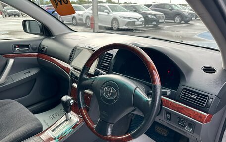 Toyota Allion, 2006 год, 879 000 рублей, 11 фотография