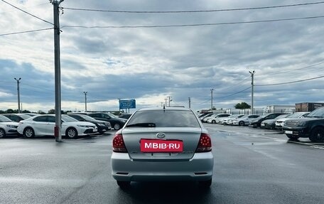 Toyota Allion, 2006 год, 879 000 рублей, 5 фотография