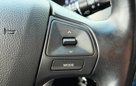 KIA Rio III рестайлинг, 2014 год, 999 000 рублей, 14 фотография