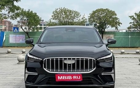 Geely Emgrand, 2026 год, 1 230 000 рублей, 3 фотография