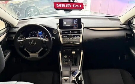 Lexus NX I, 2021 год, 2 500 000 рублей, 9 фотография