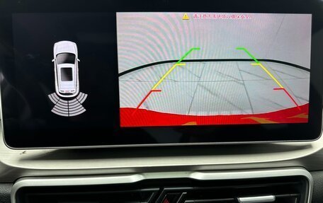 Geely Coolray I, 2023 год, 1 330 000 рублей, 15 фотография