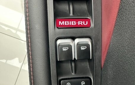 Geely Coolray I, 2023 год, 1 330 000 рублей, 13 фотография