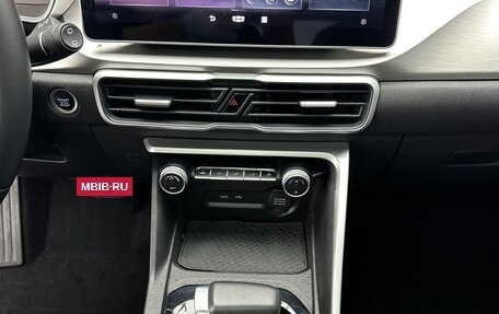 Geely Coolray I, 2023 год, 1 330 000 рублей, 11 фотография